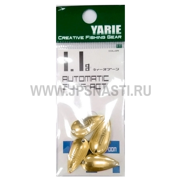 Колеблющаяся блесна Yarie №706 T-Spoon, 1.1 гр, 5 шт для покраски, Gold