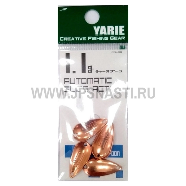 Колеблющаяся блесна Yarie №706 T-Spoon, 1.1 гр, 5 шт для покраски, Base