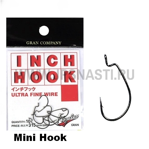 Крючки офсетные Varivas Inch Hook, S