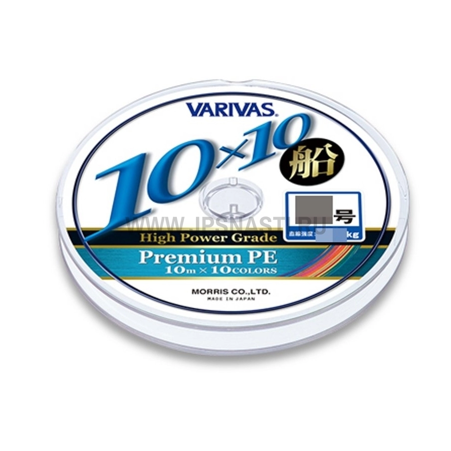 Плетеный шнур Varivas High Power PE х4, #3, 100 м, многоцветный