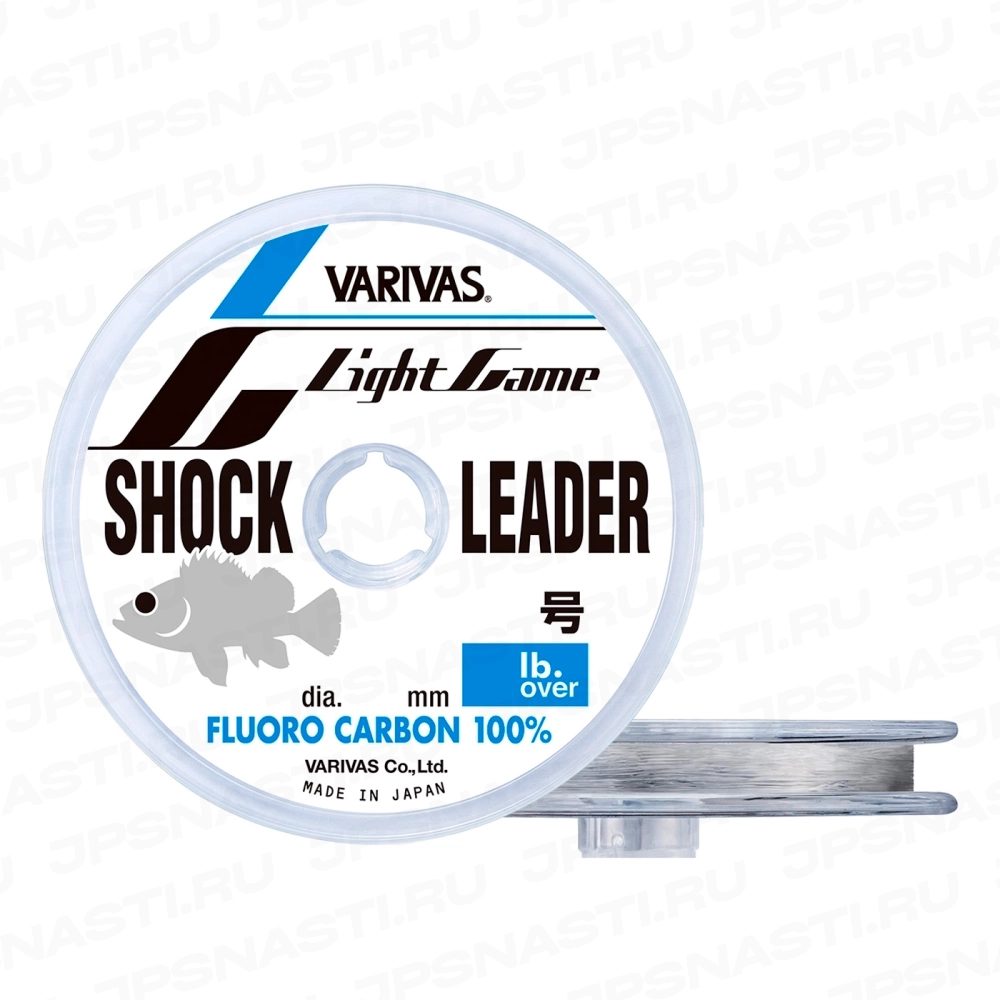Шок лидер флюорокарбоновый Varivas Light Game Shock Leader, #2, 30 м