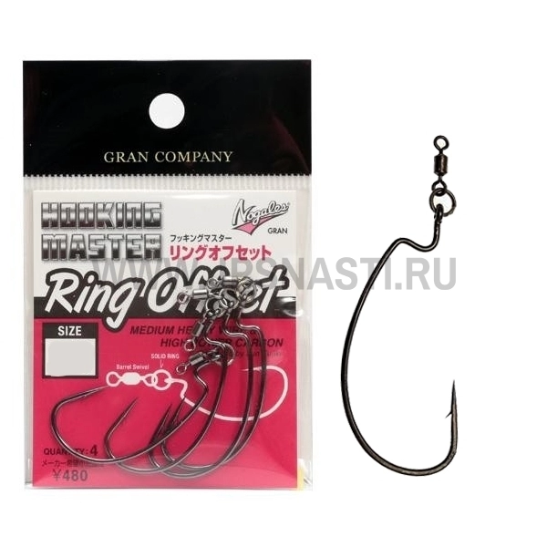 Крючки офсетные Varivas Hooking Master Ring Offset, #1