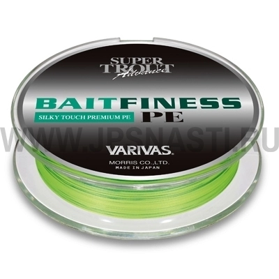 Плетеный шнур Varivas Bait Finess х4, #0.3, 120 м, шартрез