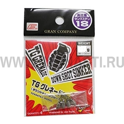 Груз-граната Varivas TG Grenade Down Shot Sinker 1.8 гр