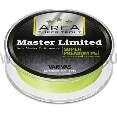 Плетеный шнур Varivas Master Limited Super Premium PE х4, #0.15, 75 м, шартрез