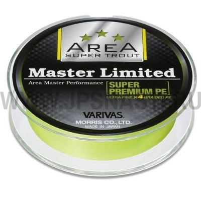 Плетеный шнур Varivas Master Limited Super Premium PE х4, #0.2, 75 м, шартрез