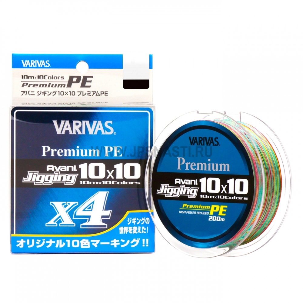 Плетеный шнур Varivas Avani Jigging 10x10 Premium PE х4, #1, 200 м, многоцветный