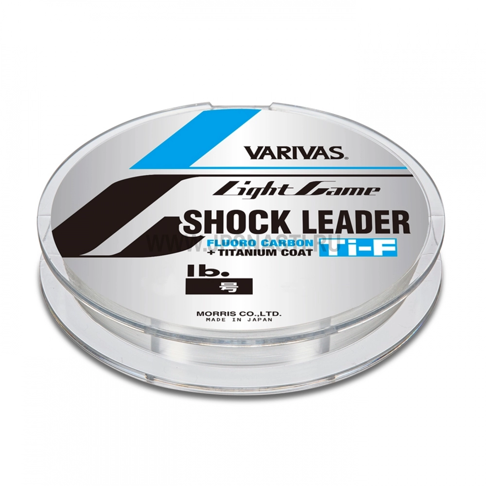 Шок лидер флюорокарбоновый Varivas Light Game Shock Leader Ti-Fluoro, #0.6, 2.5 Lb, 30 м