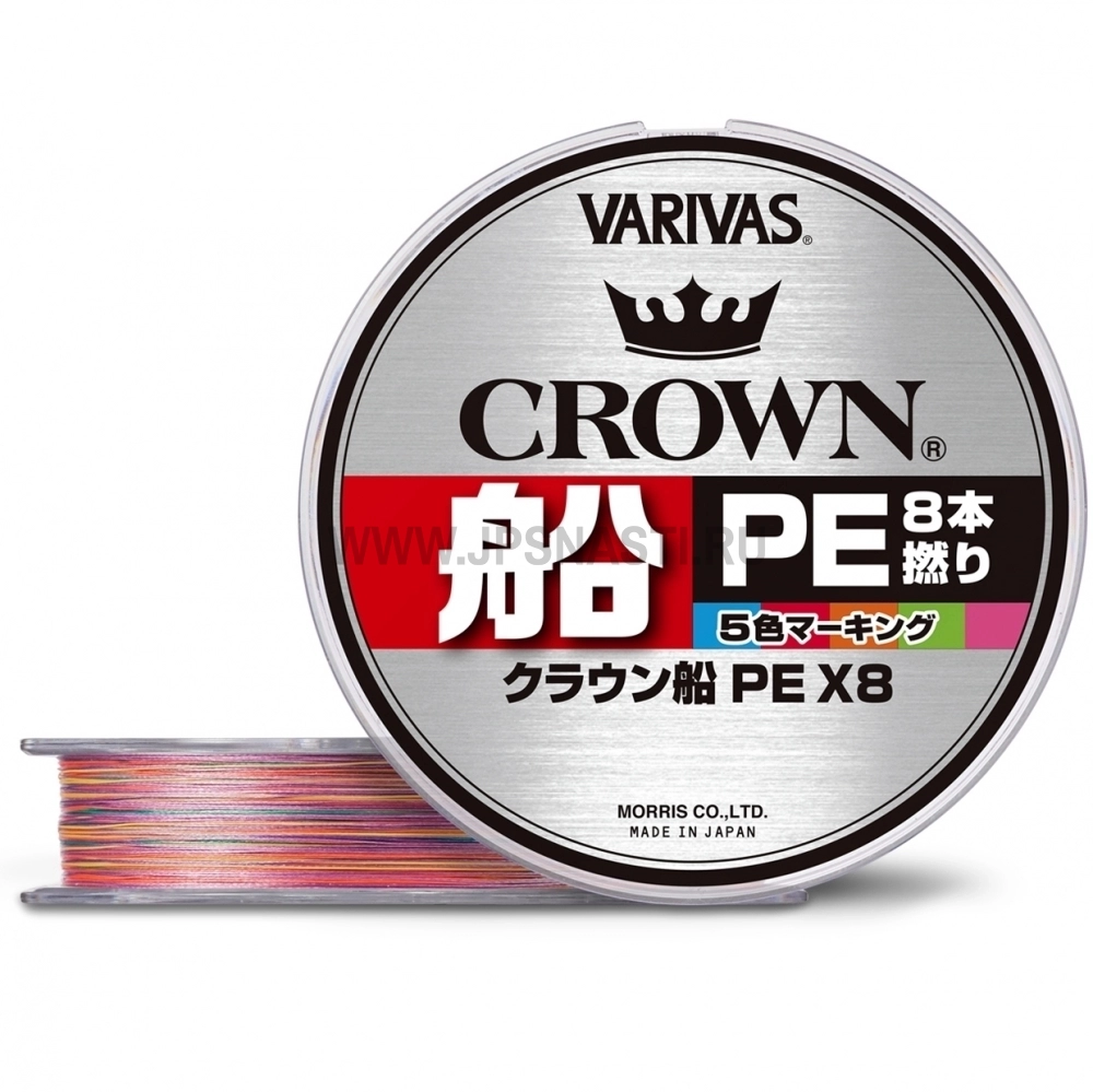 Плетеный шнур Varivas Crown Fune PE х8, #0.8, 200 м, многоцветный