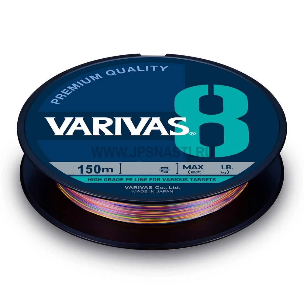 Плетеный шнур Varivas 8 Stripe Marking Edition, #1.2, 150 м, Многоцветный