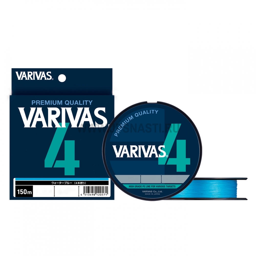 Плетеный шнур Varivas 4 Water Blue Edition, #0.6, 150 м, Water Blue