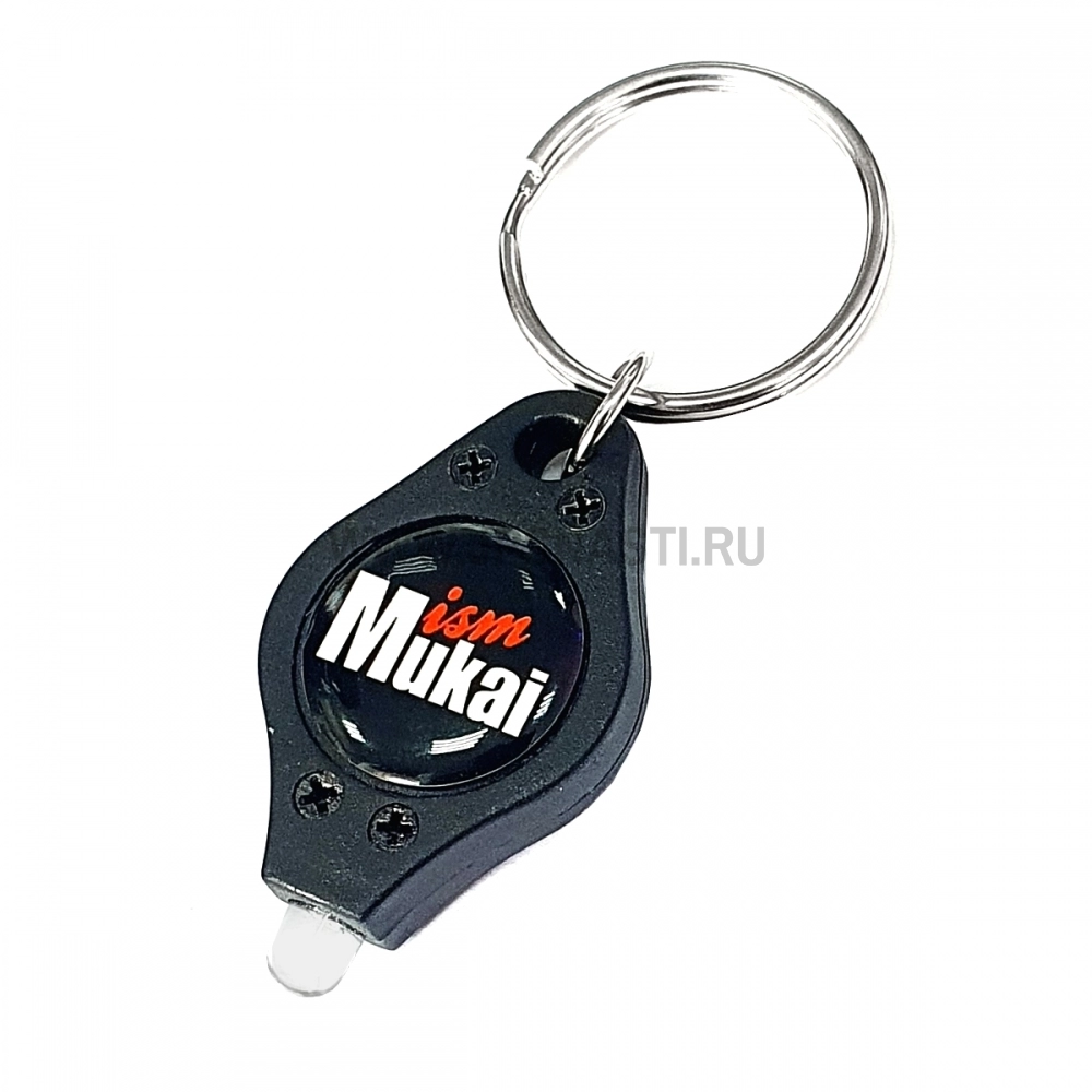 Фонарь Mukai UV Light, Black