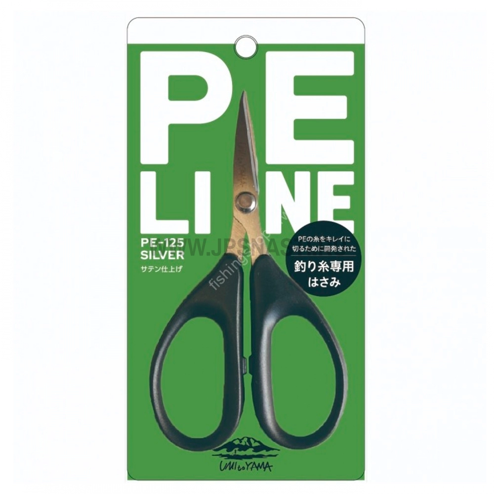 Ножницы Umi To Yama PE-125 Line Scissors, silver