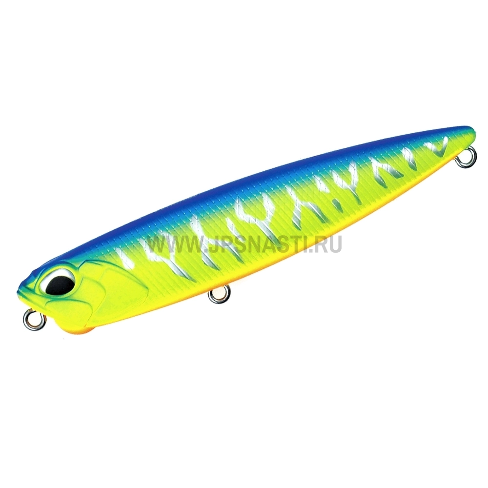 Воблер DUO Realis Pencil 85, 10 г, ACC3049