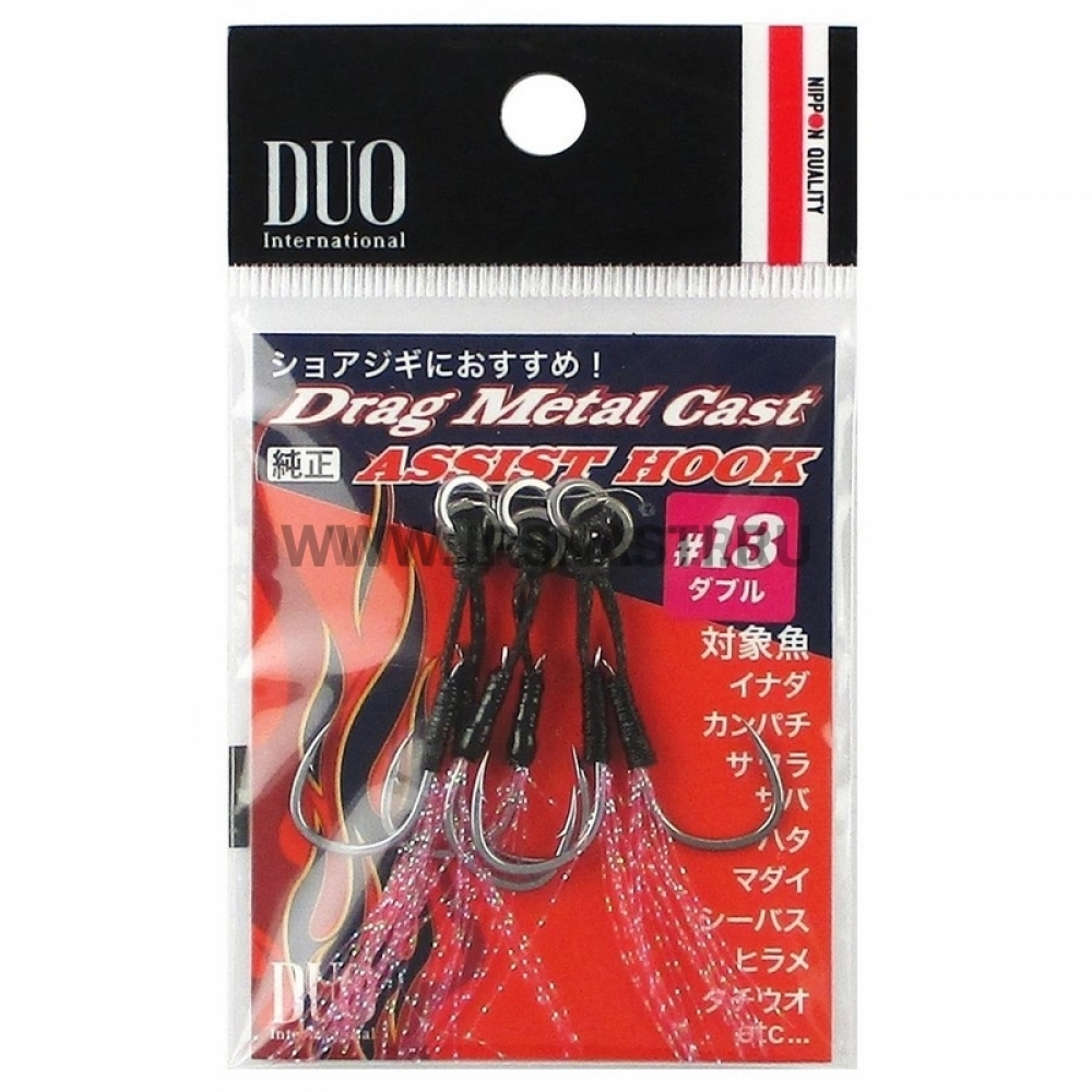 Крючки ассисты DUO Drag Metal Cast Assist Hook Double DC-WC, #13