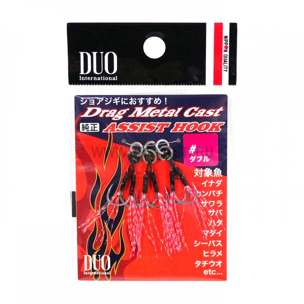 Крючки ассисты DUO Drag Metal Cast Assist Hook Double DC-WP, #8