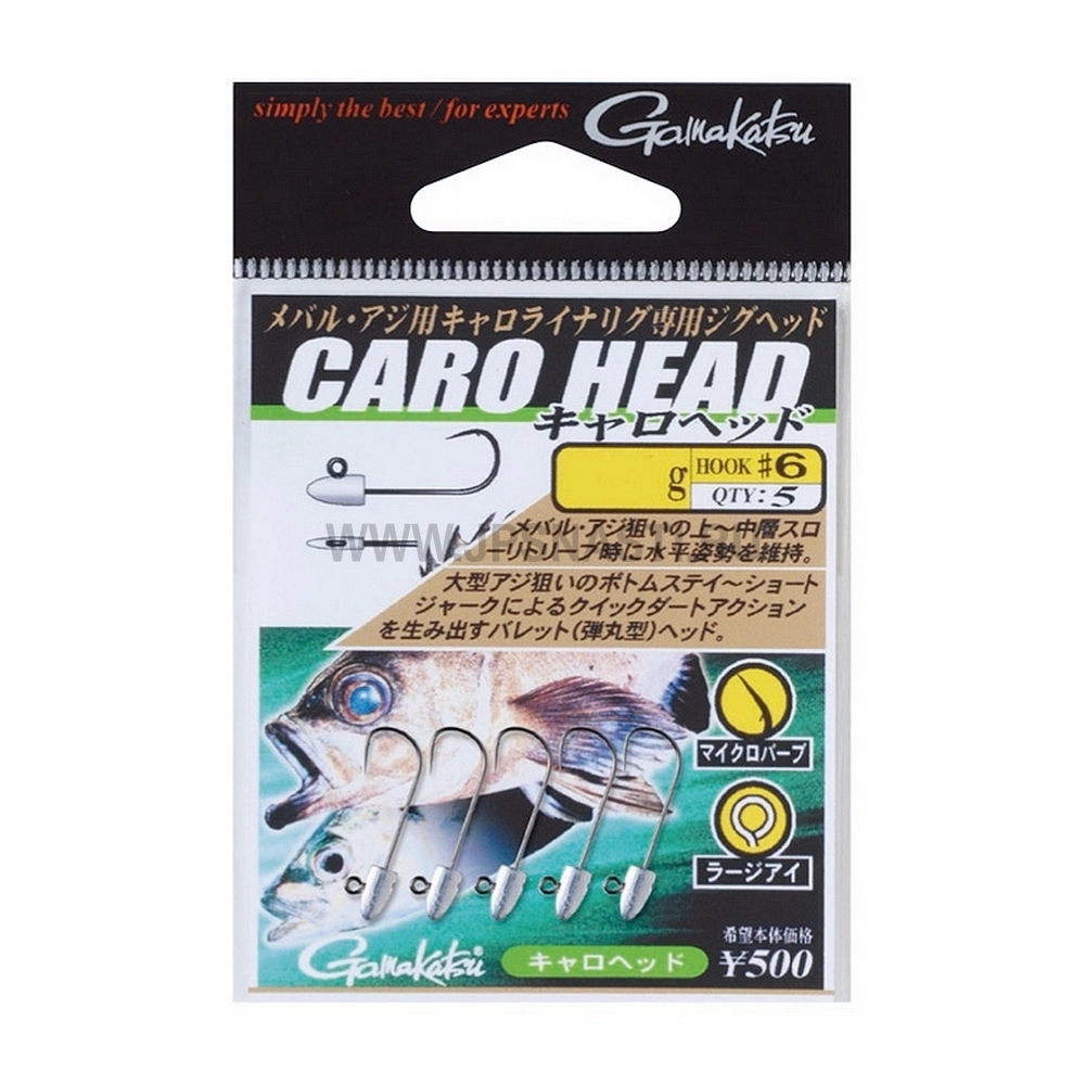 Джиг головки Gamakatsu Caro Head (NSB), 1 г, #3