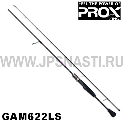 Спиннинг Prox Inc. Ajimaru GAM622LS, 188.5 см, до 7 гр