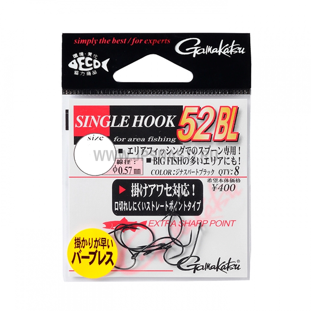 Крючки одинарные Gamakatsu Single Hook 52BL, #10