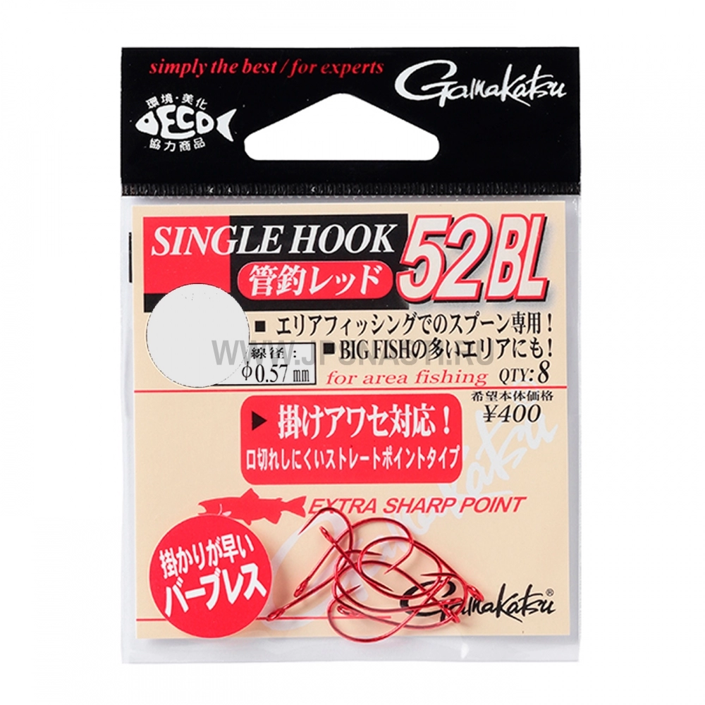 Крючки одинарные Gamakatsu Single Hook 52BL (Red), #5