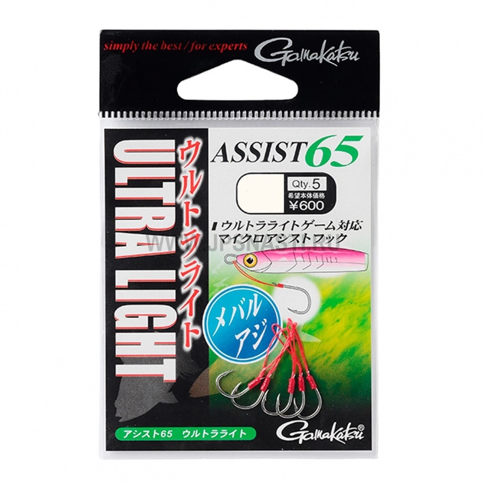 Крючки ассисты Gamakatsu Assist 65 Ultra Light, #10