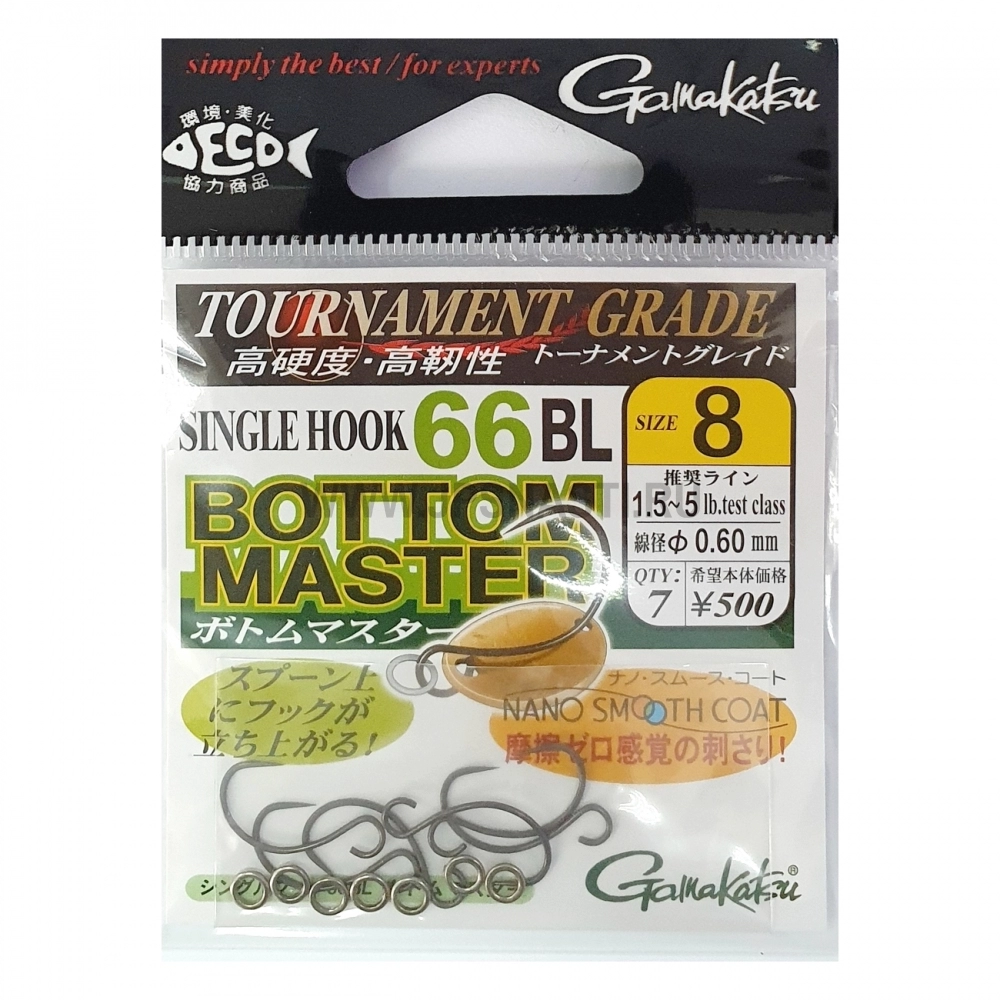 Крючки одинарные Gamakatsu Single Hook 66 BL Bottom Master, #8