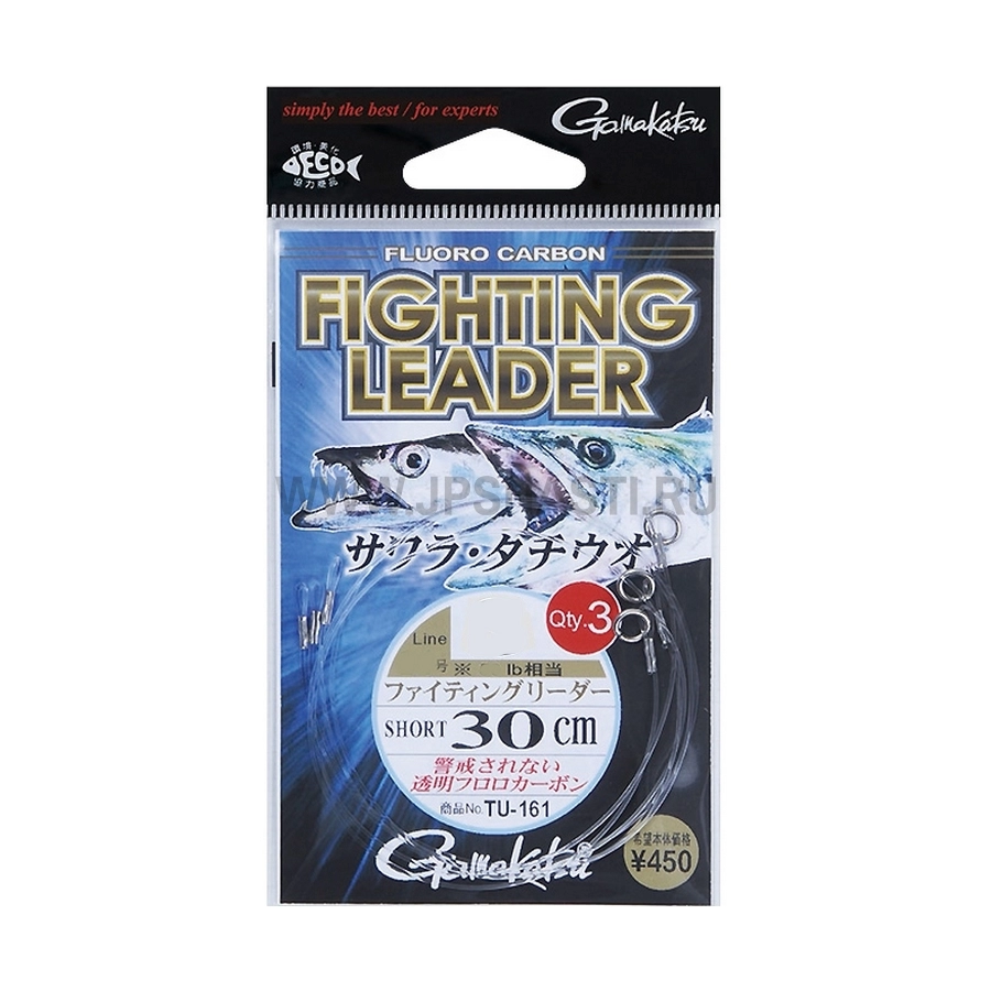 Поводок флюорокарбоновый Gamakatsu Fighting Leader M, 30 см, 35 кг