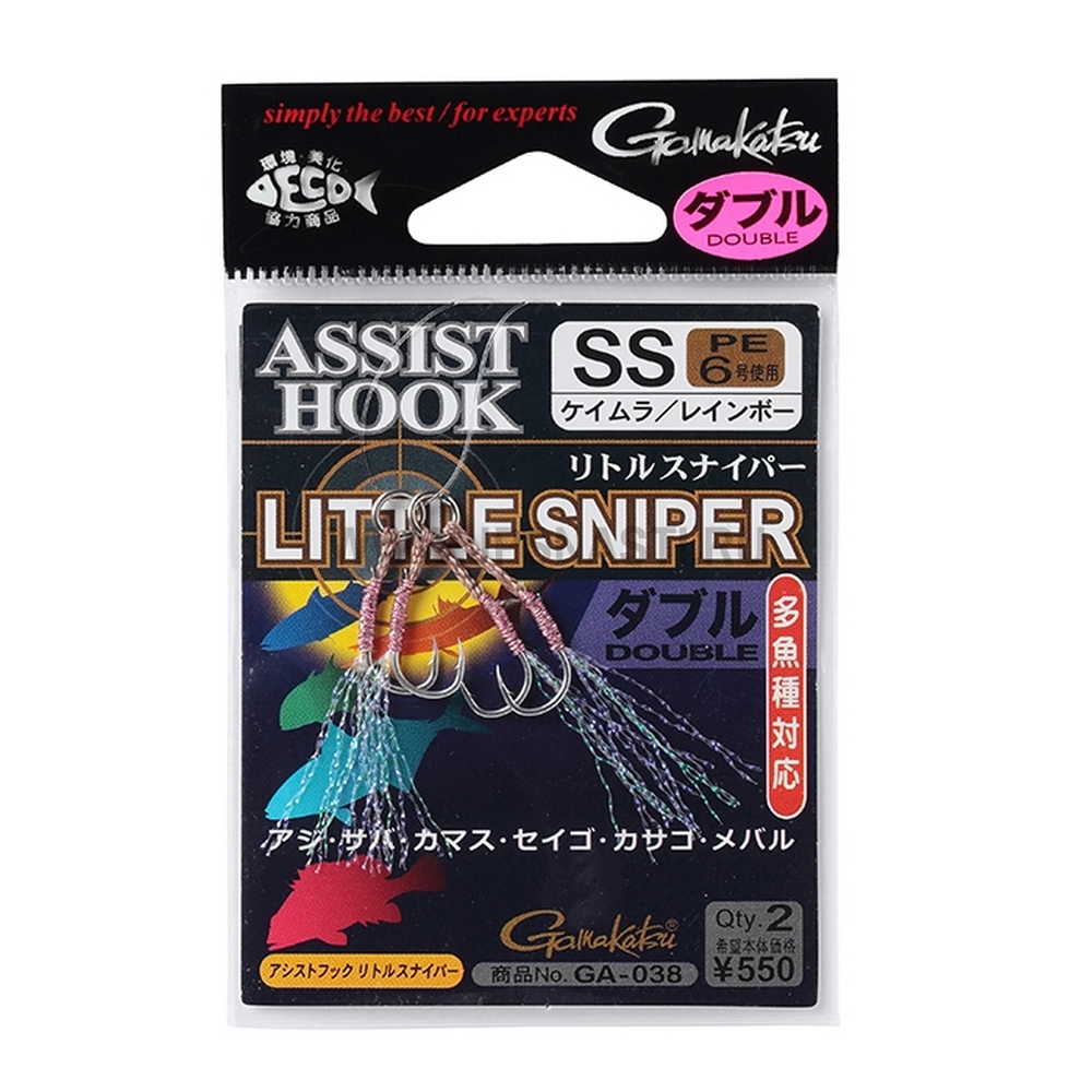 Крючки ассисты Gamakatsu Assist Hook Little Sniper Double, #SS