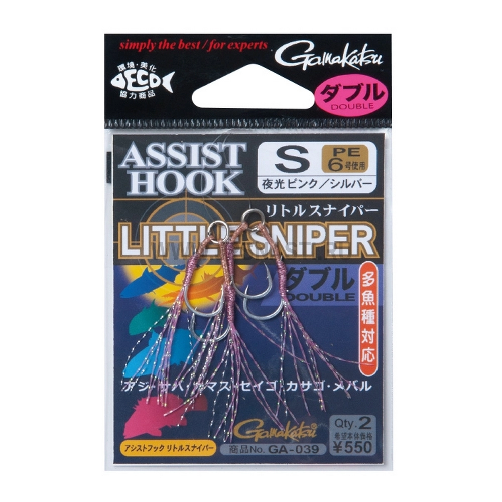 Крючки ассисты Gamakatsu Assist Hook Little Sniper Double, #S