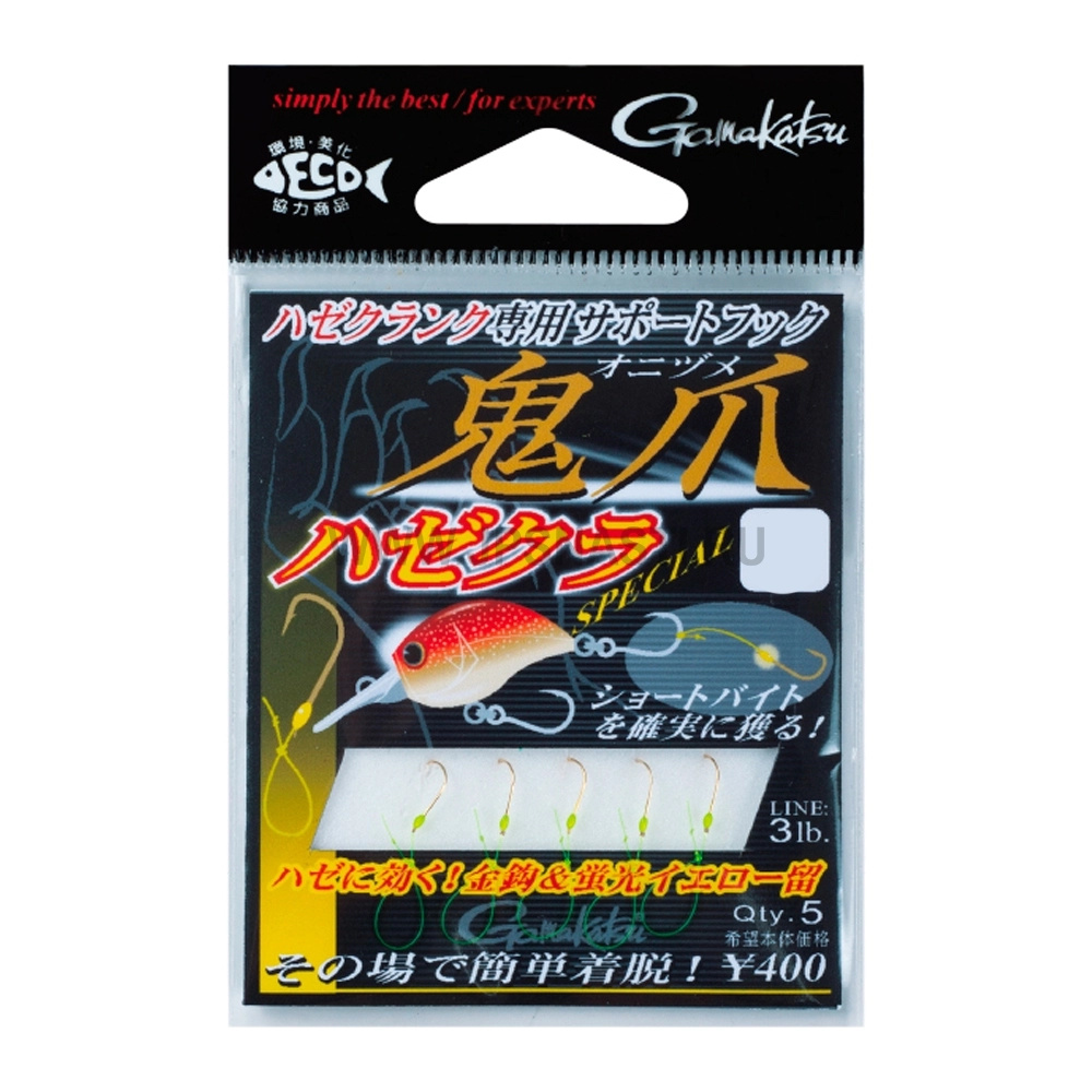 Крючки одинарные Gamakatsu Support Hook Onizume Haze Crank Special, #S