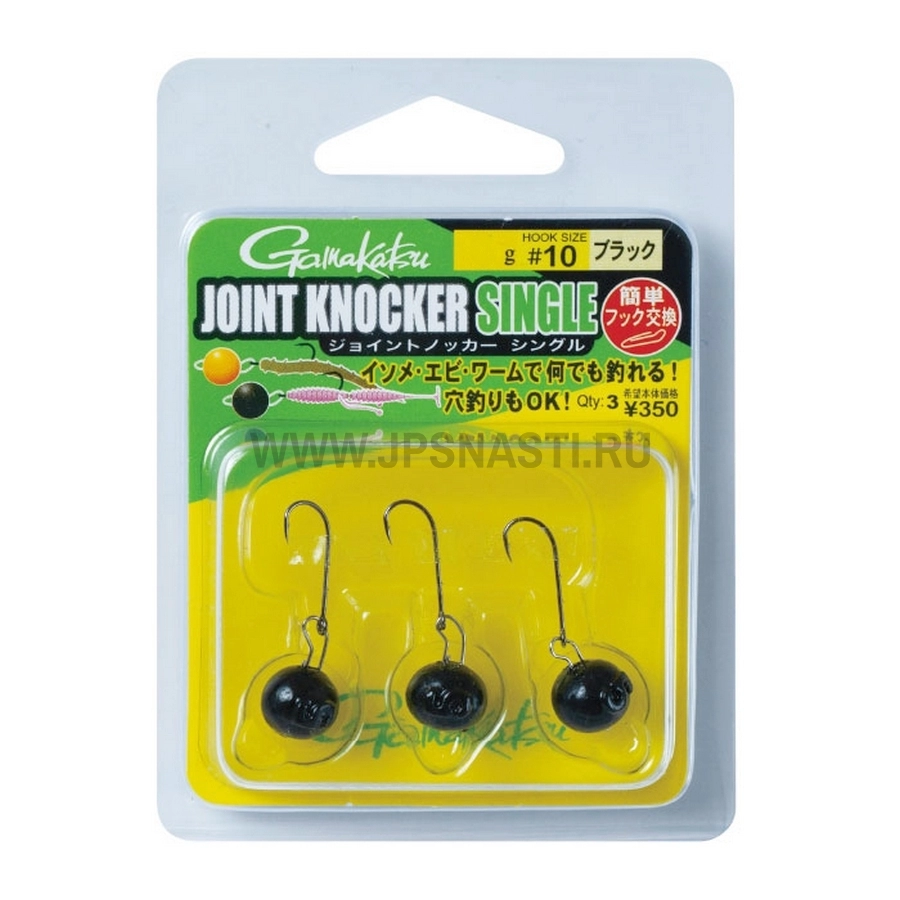 Готовые оснастки Gamakatsu Joint Knoker Single, Black, 3 г, #10