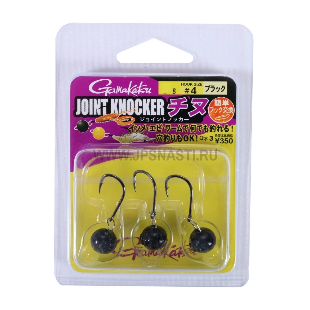 Готовые оснастки Gamakatsu Joint Knoker Chinu, Black, 3 г, #4