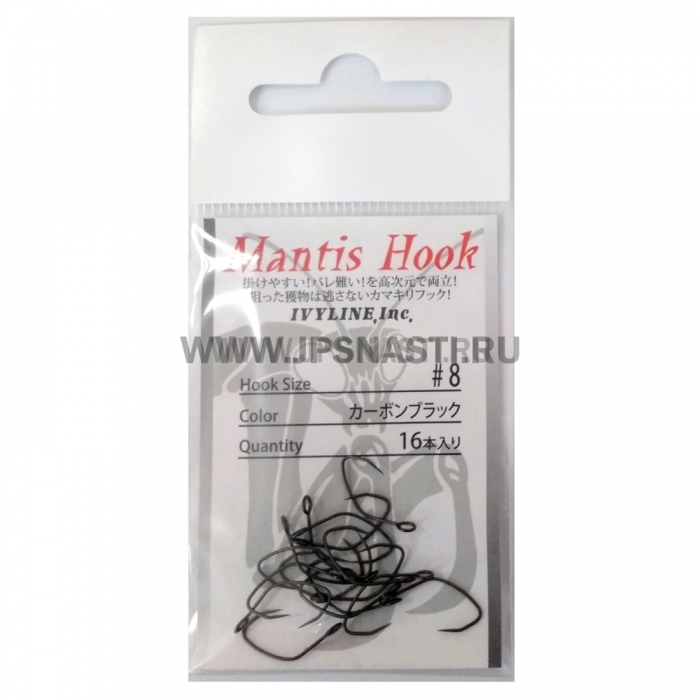 Крючки одинарные Ivyline Mantis Hook, #8