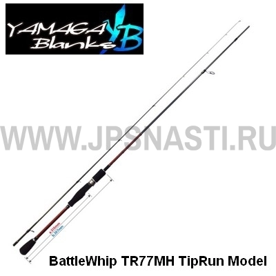 Спиннинг Yamaga Blanks BattleWhip TR77MH, 231 см, 0-40 гр