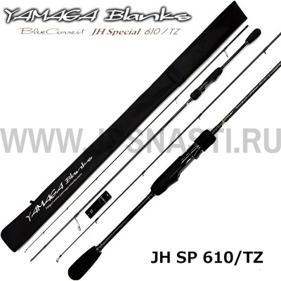 Спиннинг Yamaga Blanks BlueCurrent JH-Special 610/TZ, 208 см, 0.3-6 гр