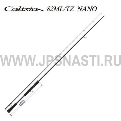 Спиннинг Yamaga Blanks Calista 82ML/TZ Nano, 250 см, 6-24 гр