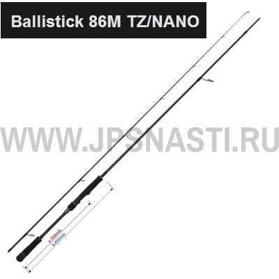 Спиннинг Yamaga Blanks Ballistick 86M TZ/Nano, 260 см, 6-32 гр