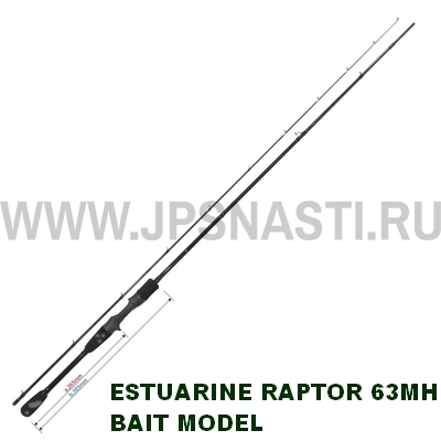 Кастинговое удилище Yamaga Blanks Estuarine Raptor 63MH (Bait Model), 193 см, до 28 гр