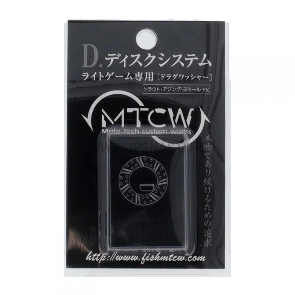 Фрикционный диск M.T.C.W. D.Deck System, for Daiwa (LT)