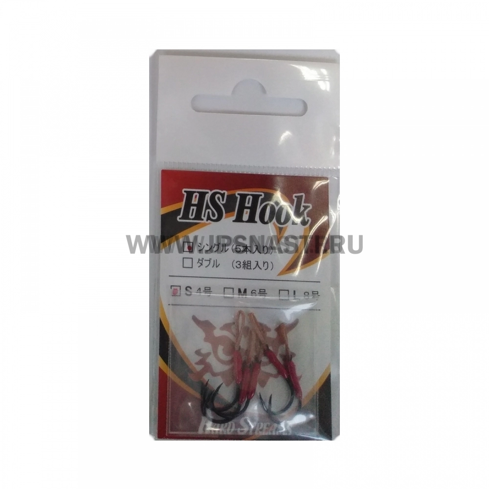 Крючки ассисты Ivyline HS Hook Single, S 4