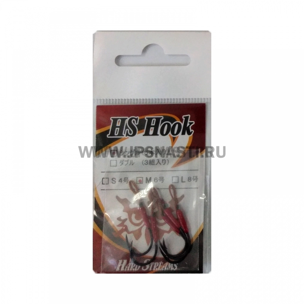 Крючки ассисты Ivyline HS Hook Single, M 6