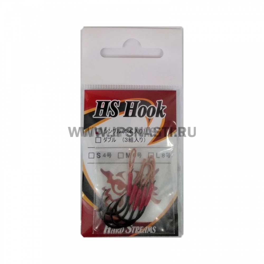 Крючки ассисты Ivyline HS Hook Single, L 8