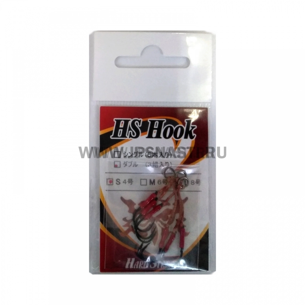 Крючки ассисты Ivyline HS Hook Double, S 4