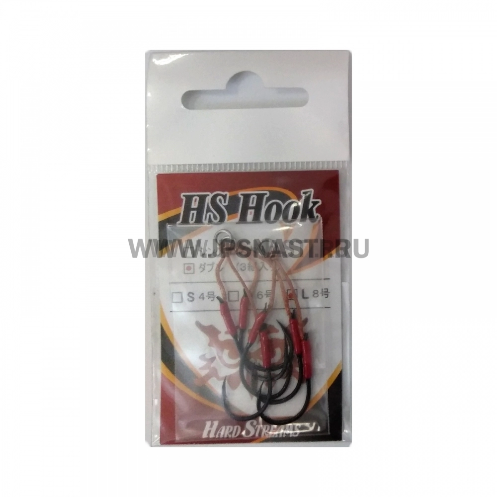 Крючки ассисты Ivyline HS Hook Double, L 8