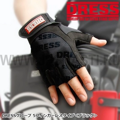 Перчатки без пальцев Dress Gloves 5 Fingerless, размер LL, черный