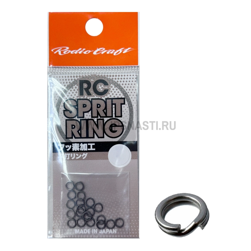 Заводные кольца Rodio Craft Split Ring, #000