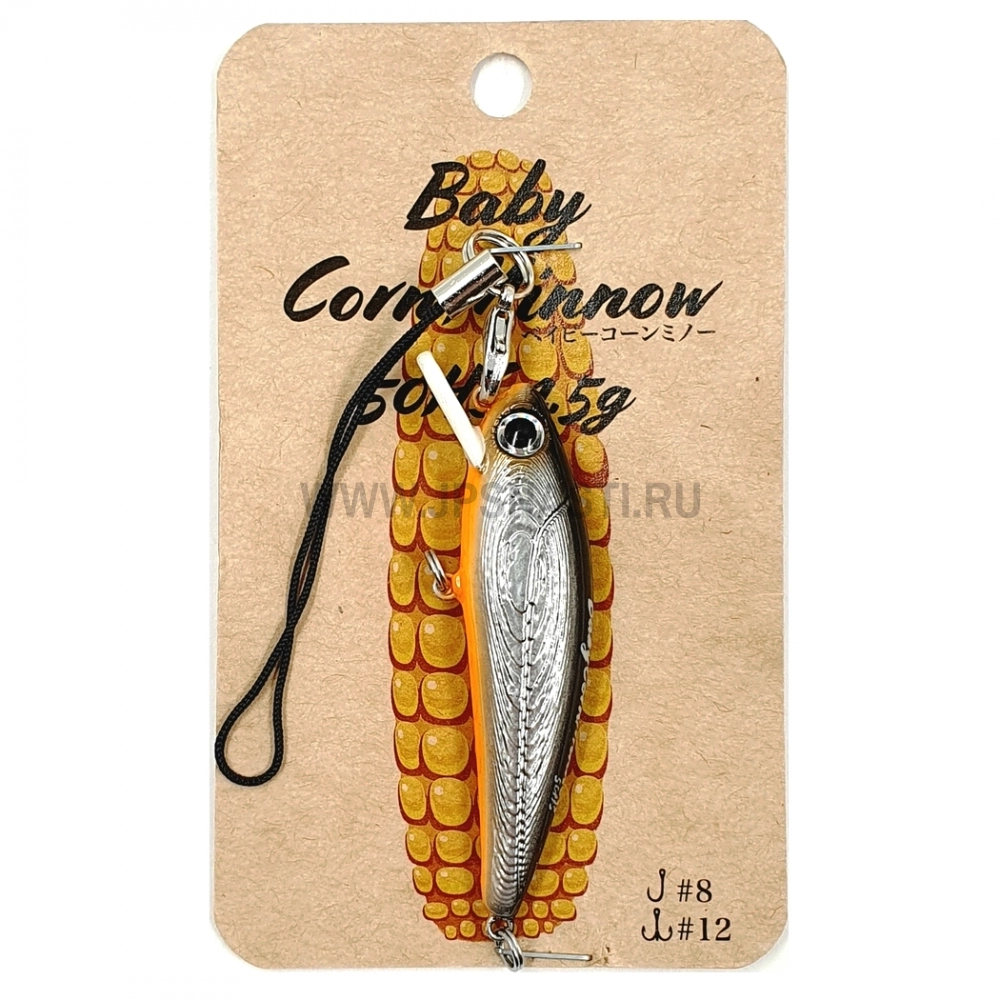 Воблер Skagit Designs Baby Corn Minnow 50HS, 4.5 г, #S.B.O.