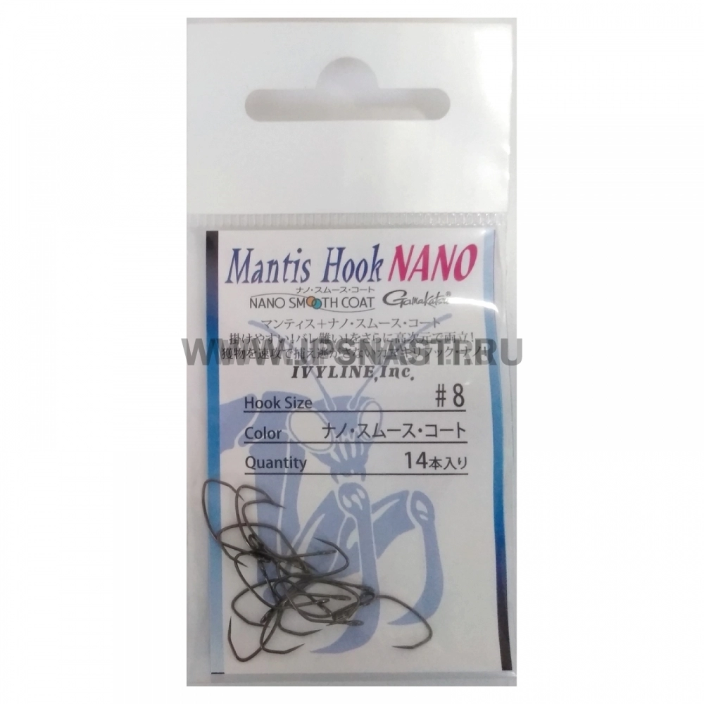 Крючки одинарные Ivyline Mantis Hook Nano, #8