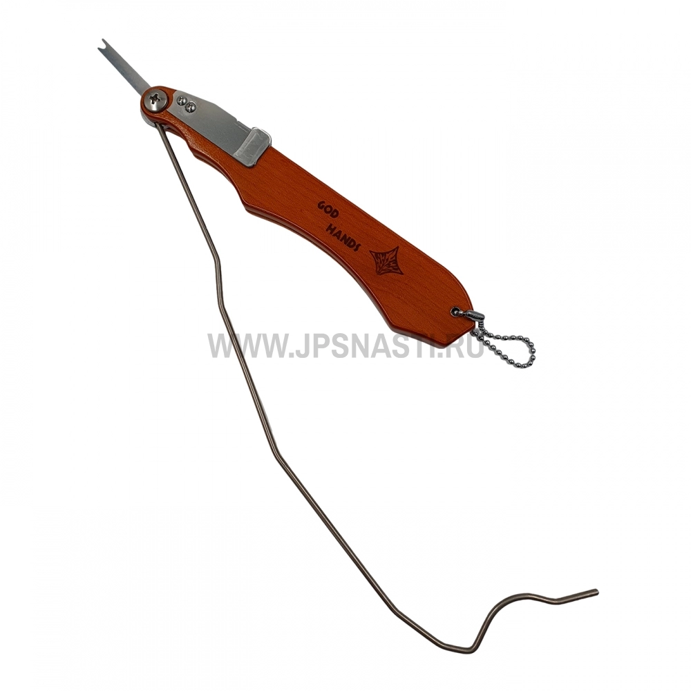 Релизер приманок God Hands Wood Hook Releaser III, L size, #02 Brown