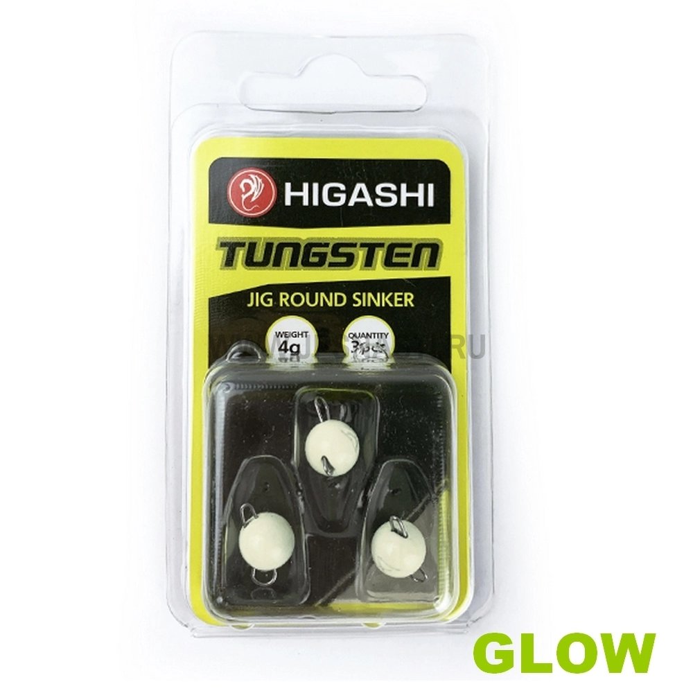 Чебурашки вольфрамовые Higashi Jig Tungsten Sinker R, 3 шт., 4 г, Luminous